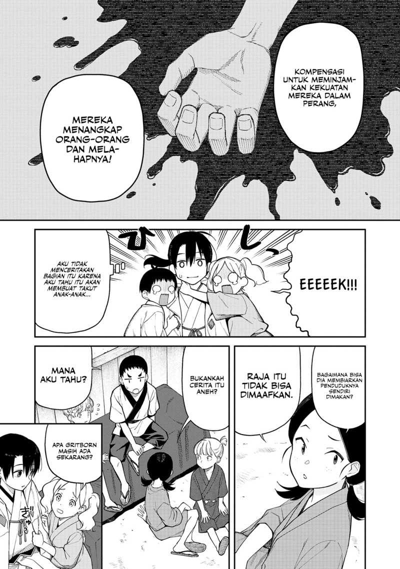 Ishigami Senki