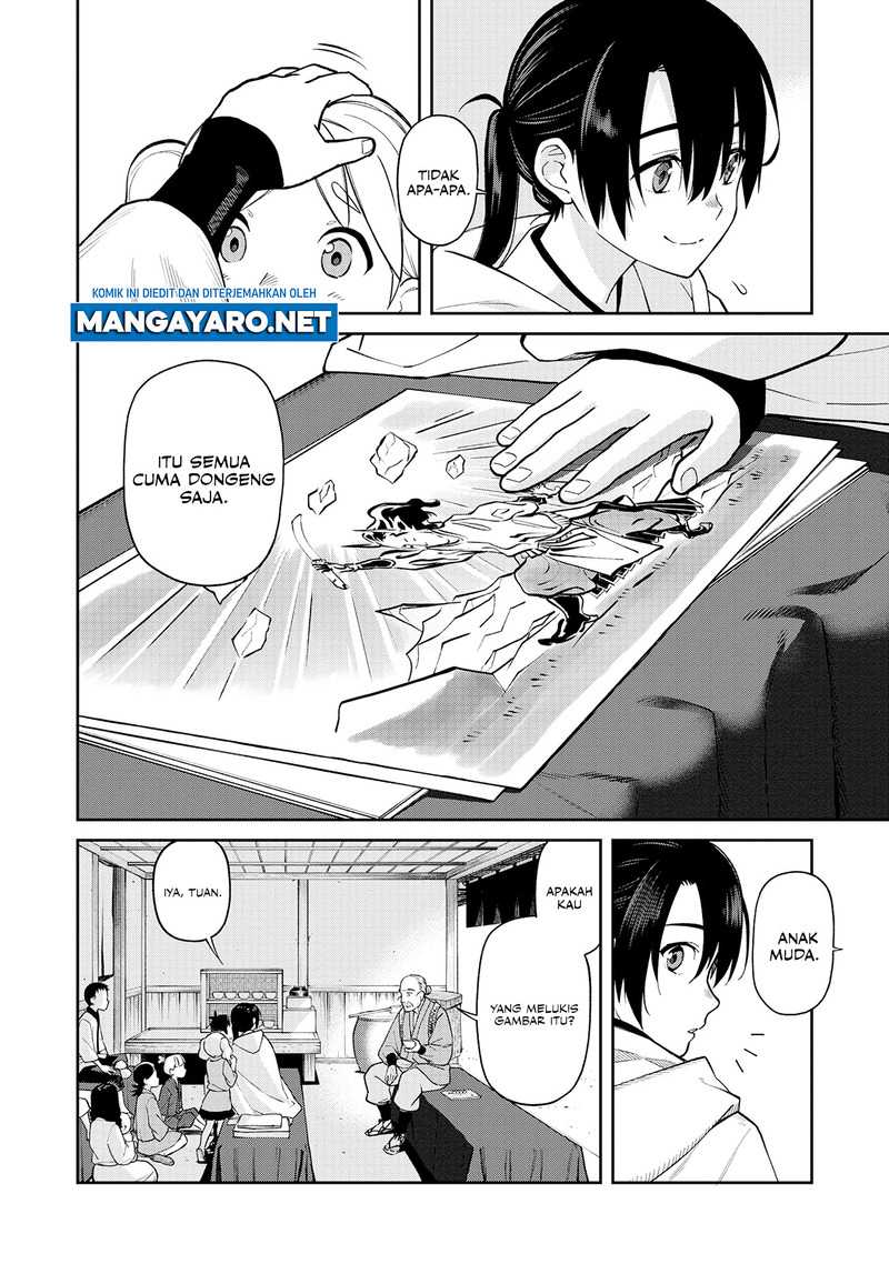 Ishigami Senki