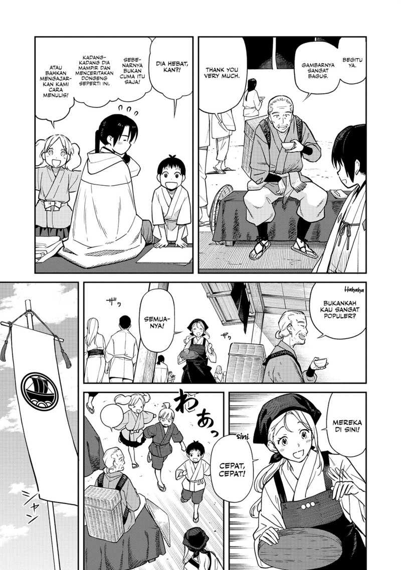 Ishigami Senki