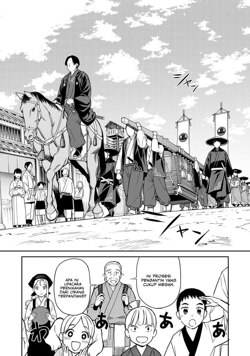 Ishigami Senki