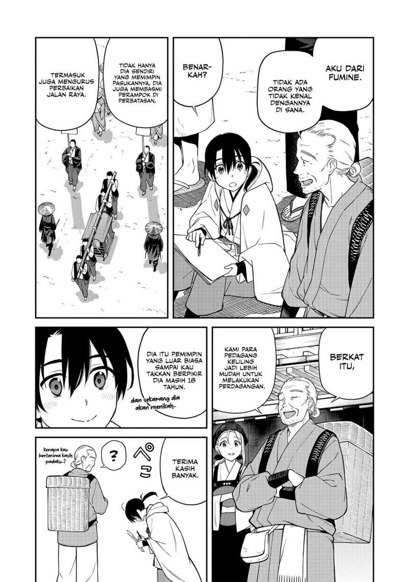 Ishigami Senki