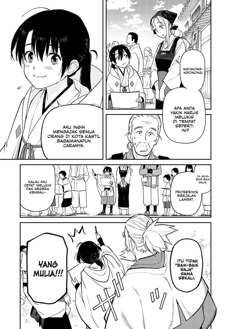 Ishigami Senki
