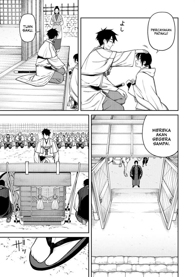 Ishigami Senki