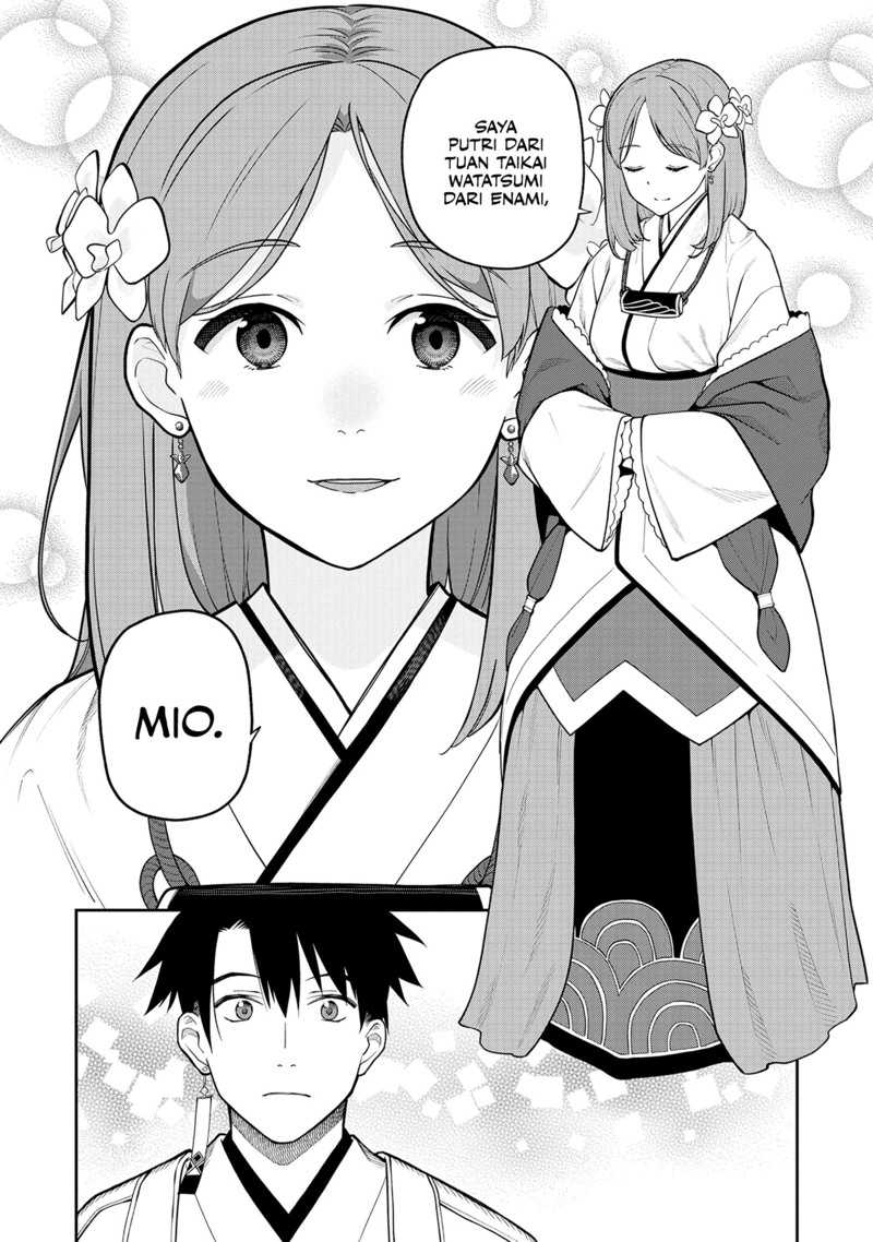 Ishigami Senki