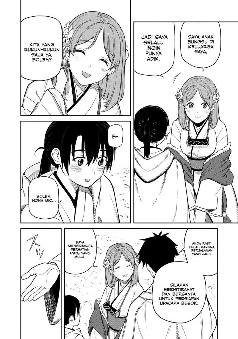 Ishigami Senki