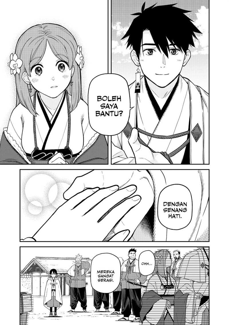 Ishigami Senki
