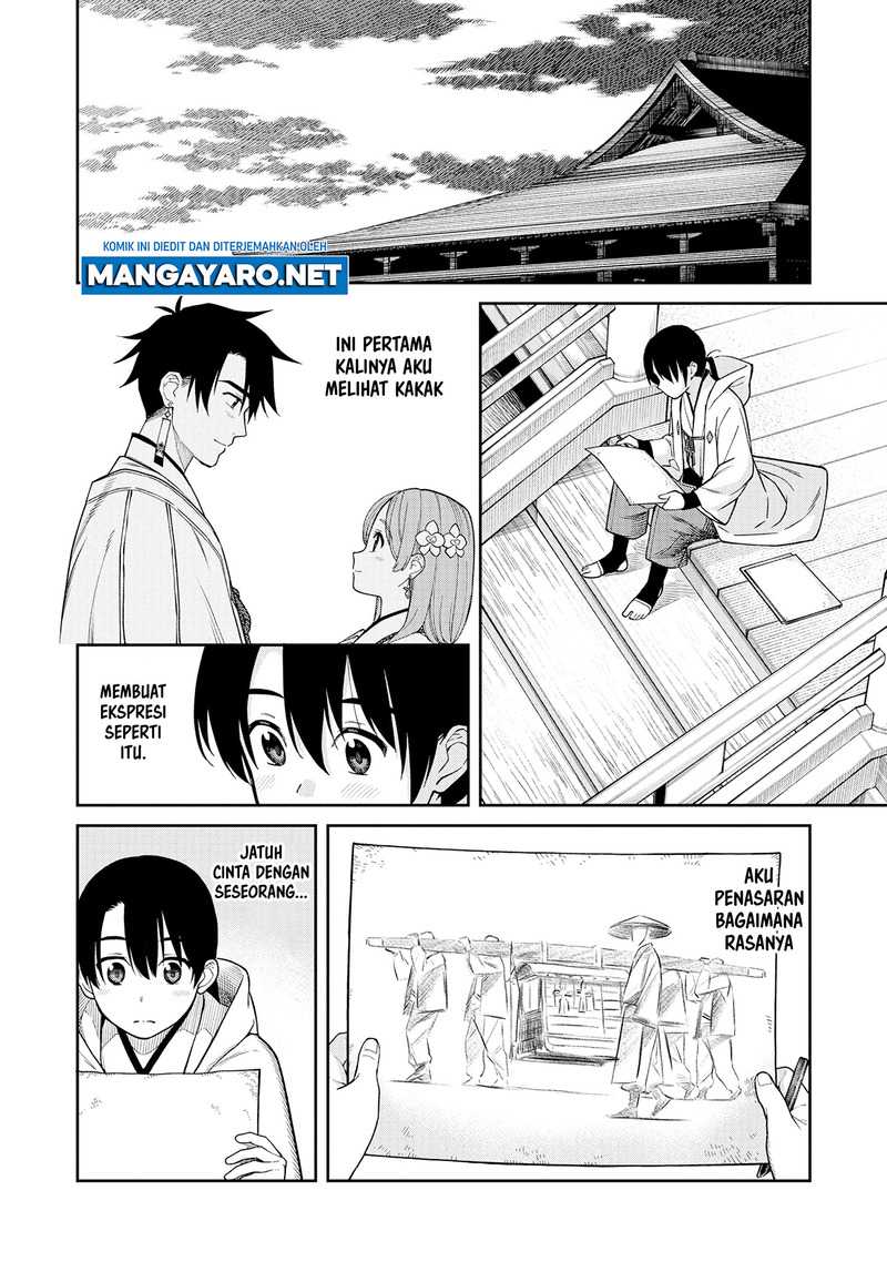 Ishigami Senki