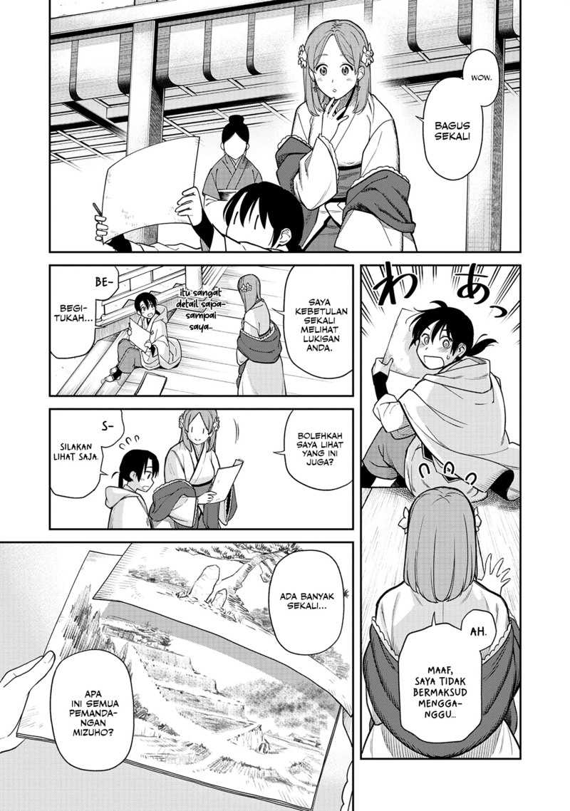 Ishigami Senki