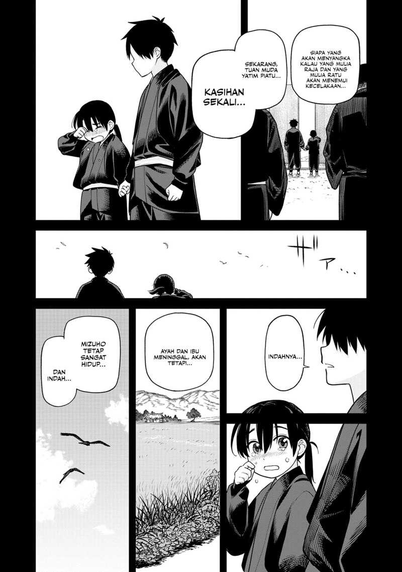 Ishigami Senki