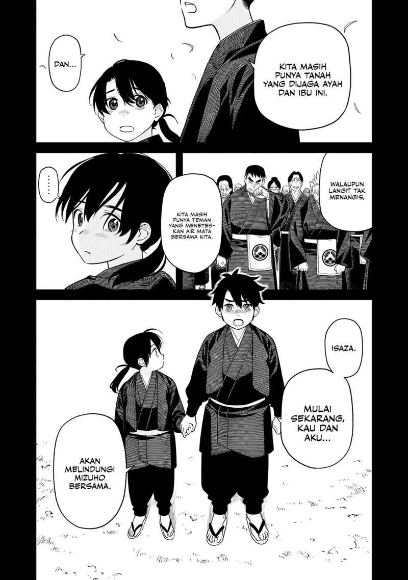 Ishigami Senki