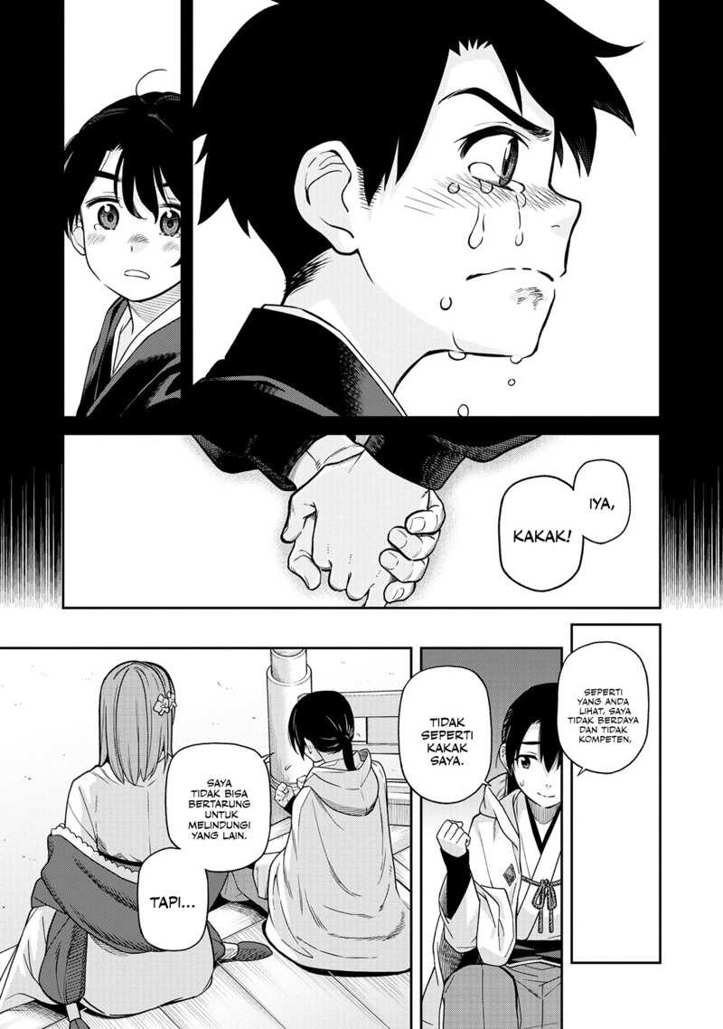 Ishigami Senki