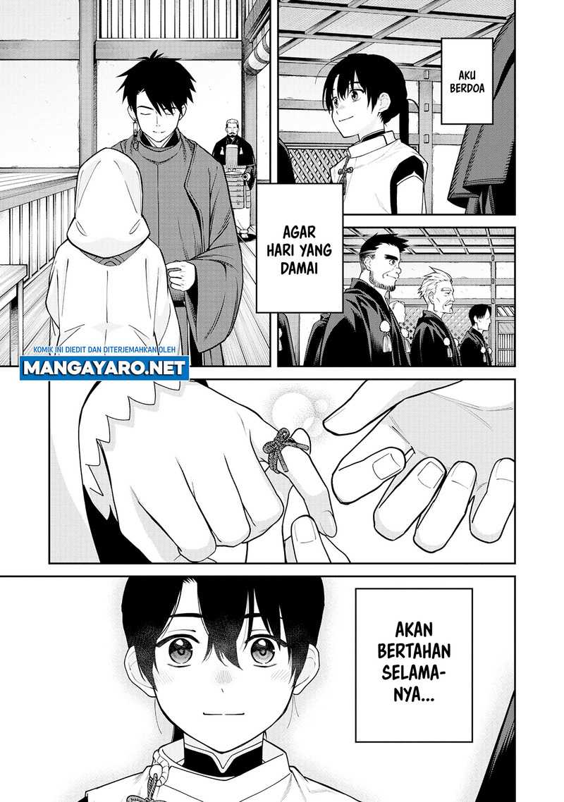 Ishigami Senki