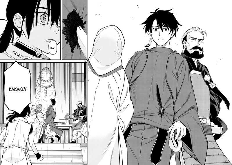 Ishigami Senki