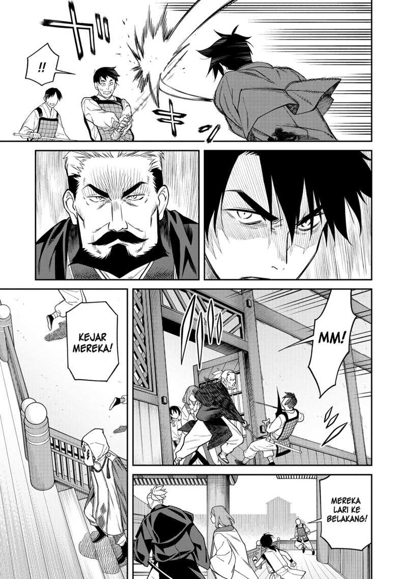 Ishigami Senki