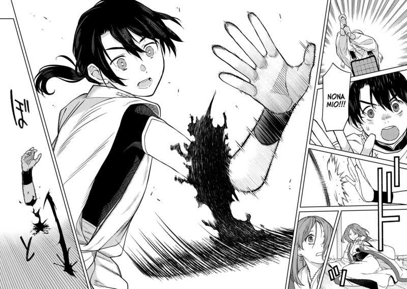 Ishigami Senki