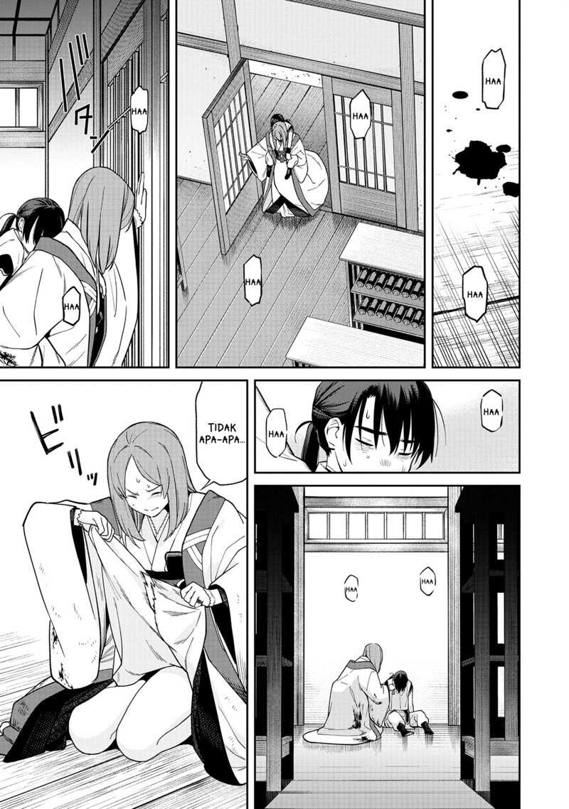 Ishigami Senki