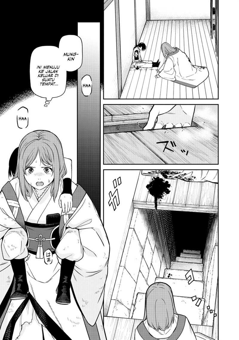 Ishigami Senki