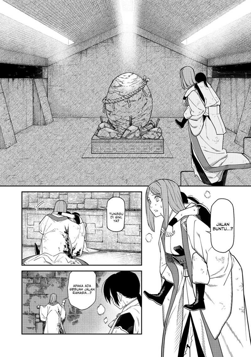 Ishigami Senki