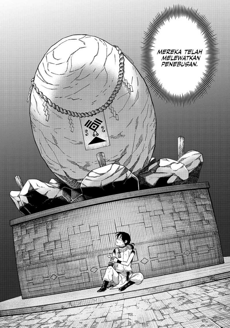 Ishigami Senki