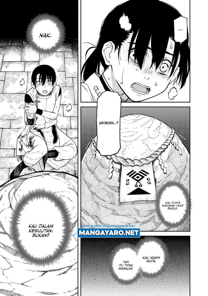 Ishigami Senki