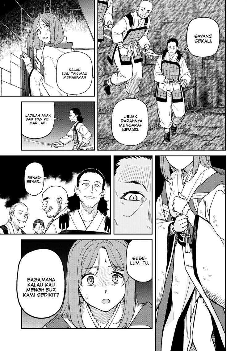 Ishigami Senki