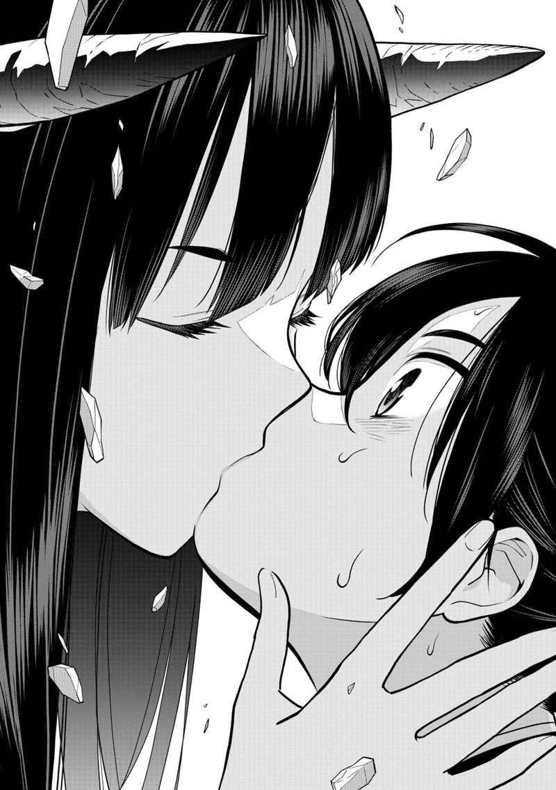 Ishigami Senki