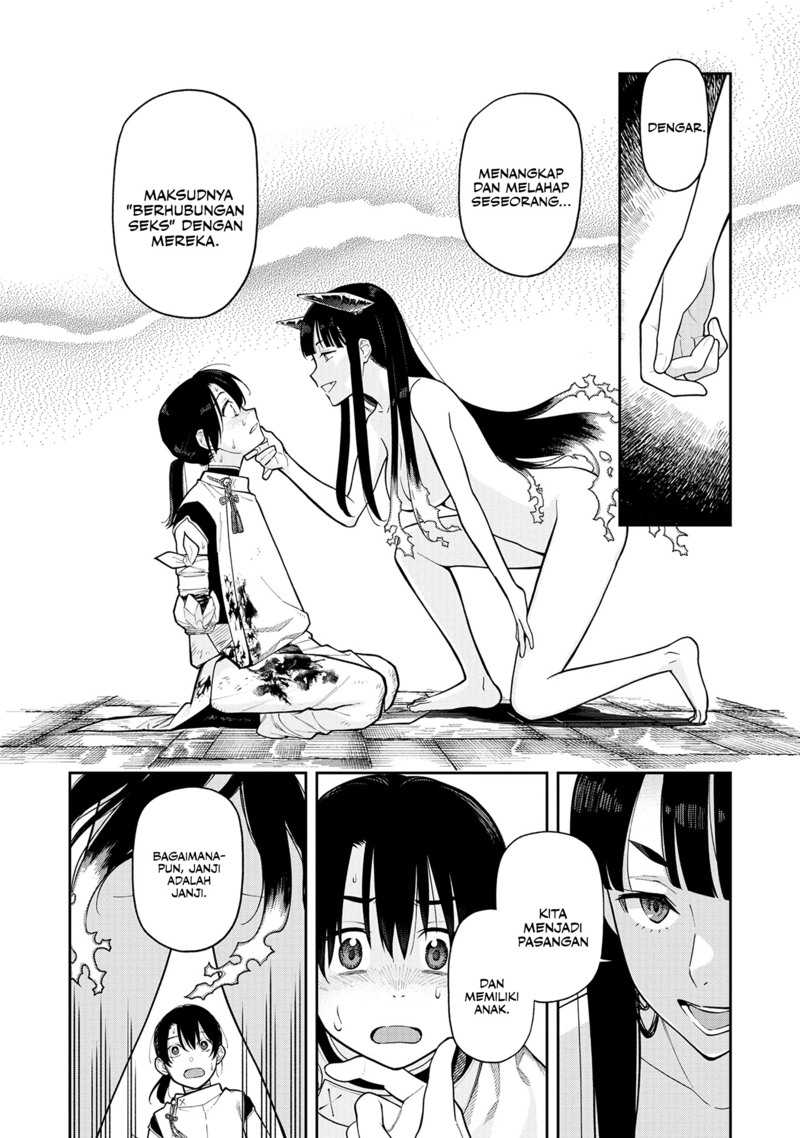 Ishigami Senki