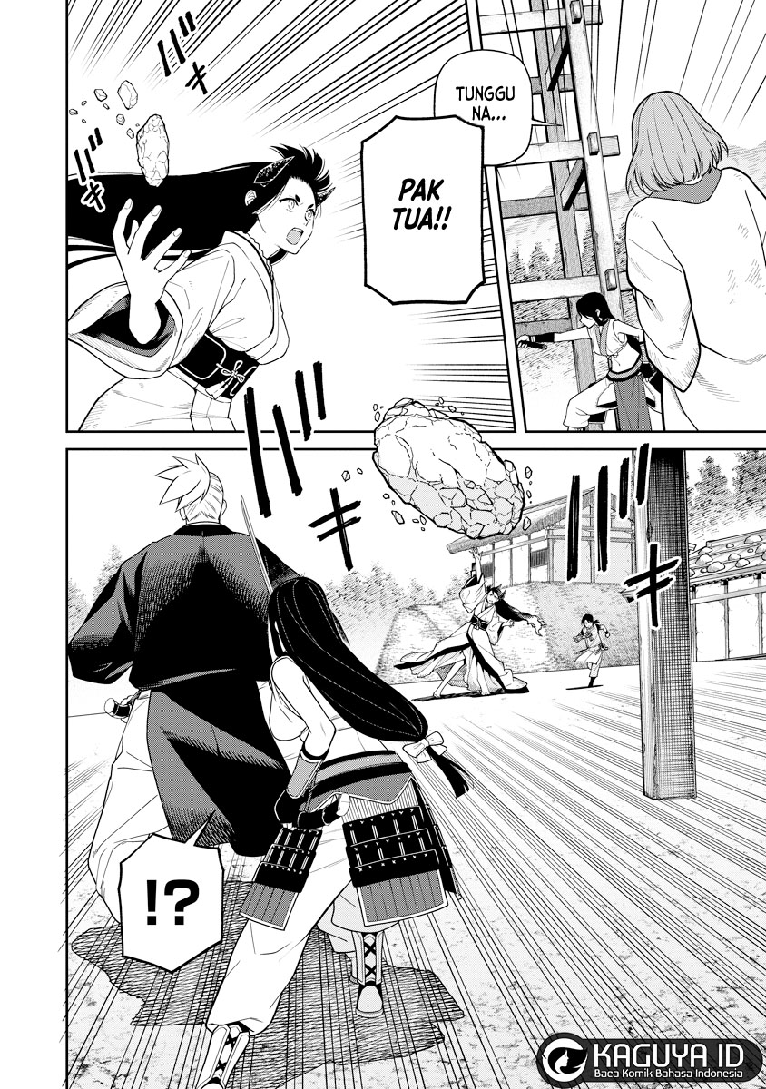 Ishigami Senki