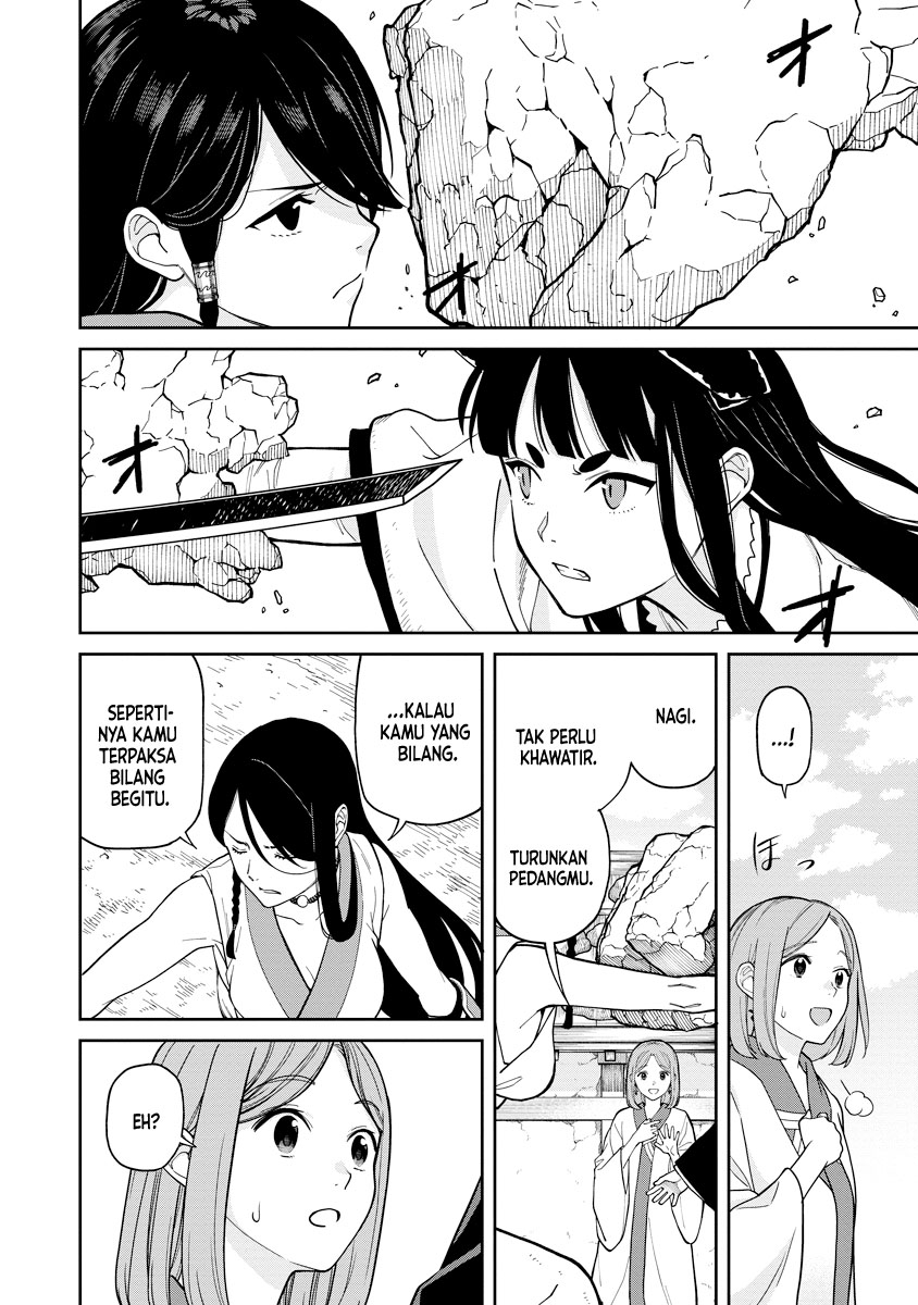 Ishigami Senki
