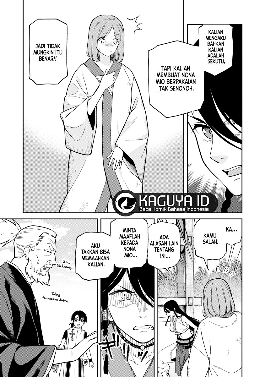 Ishigami Senki
