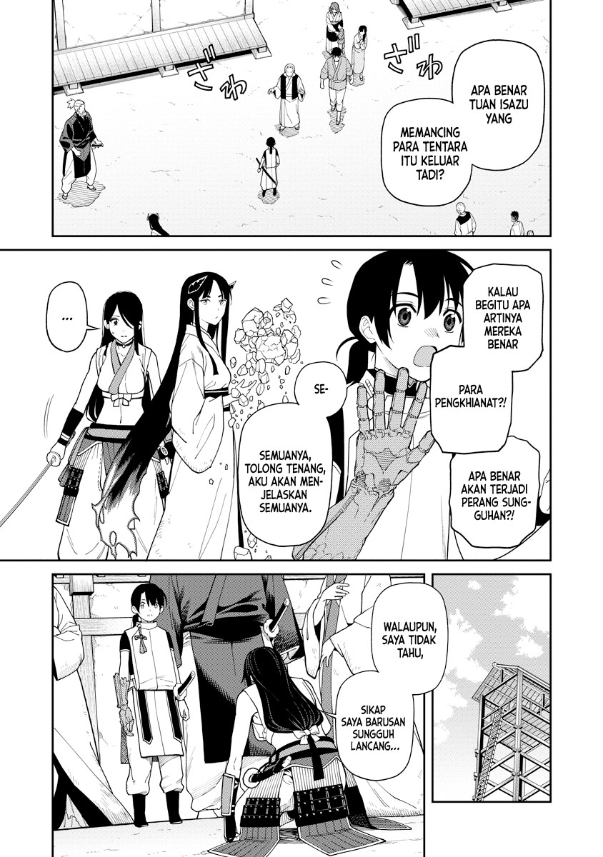 Ishigami Senki