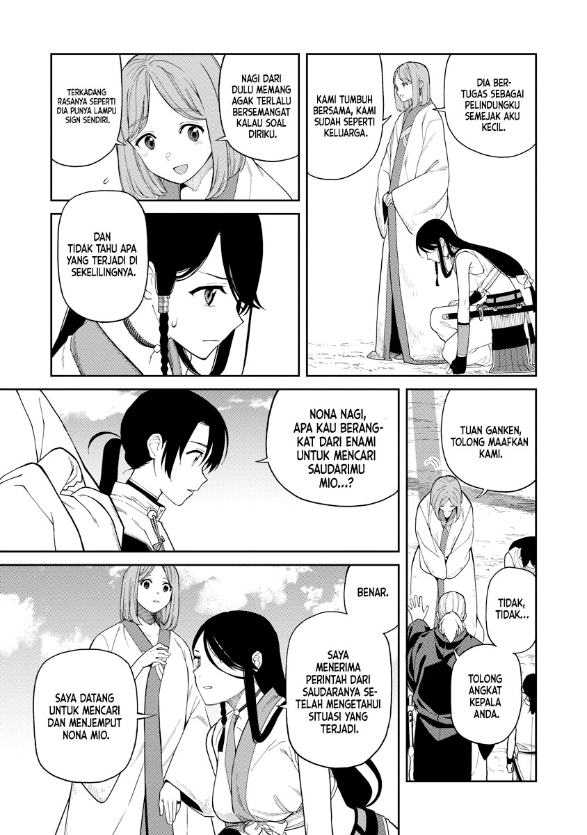 Ishigami Senki