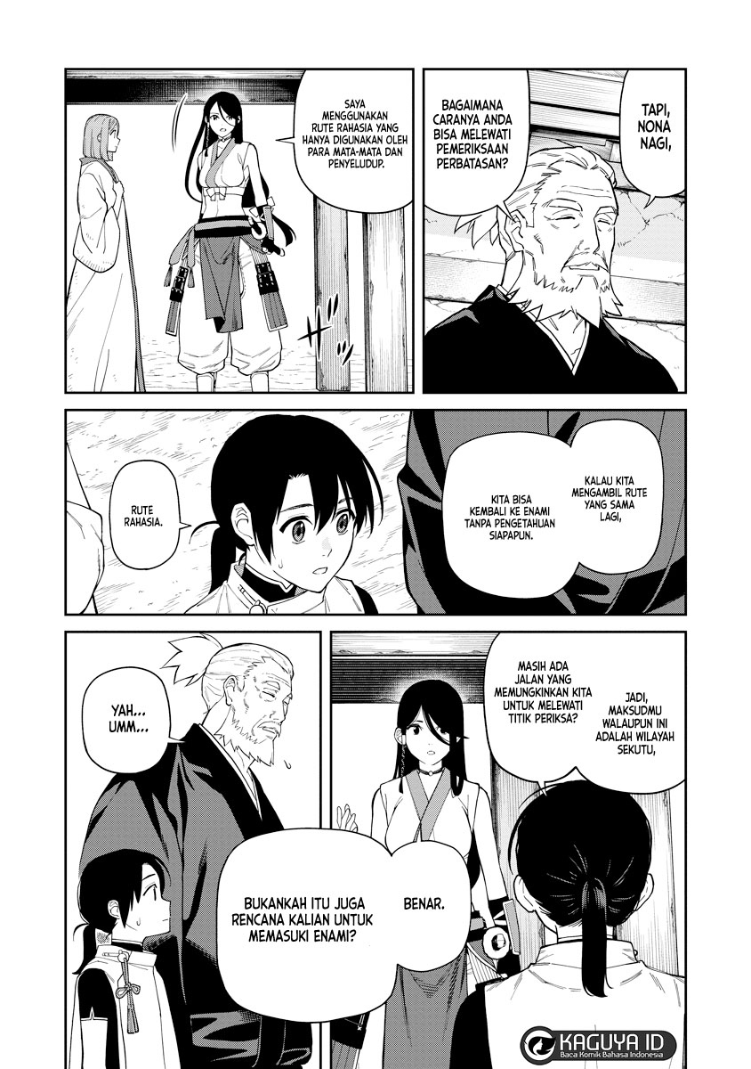 Ishigami Senki