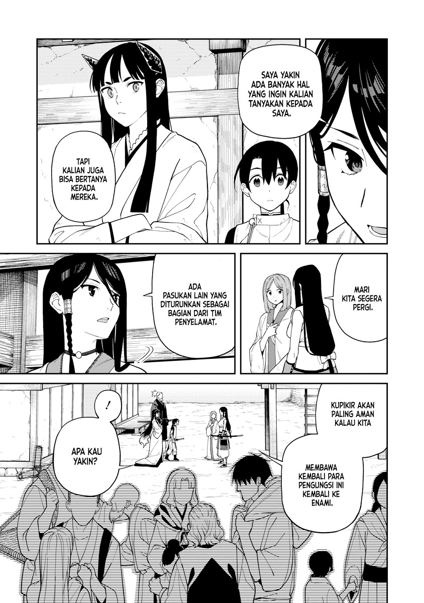 Ishigami Senki