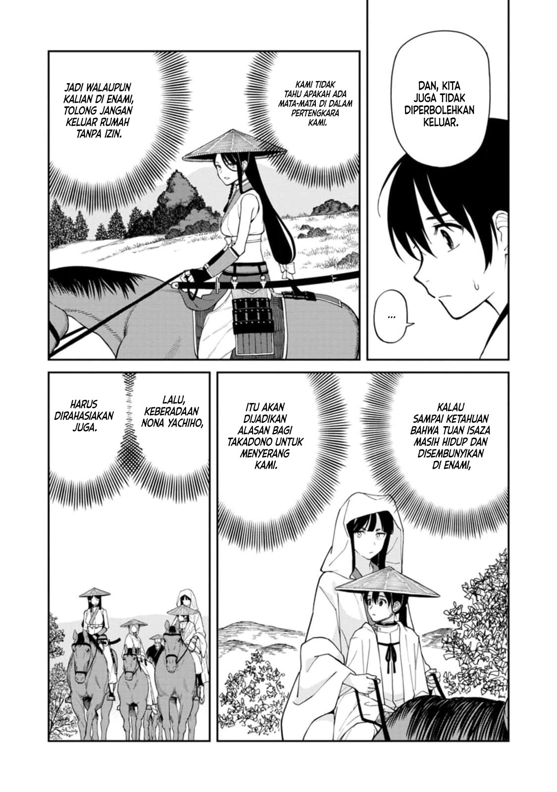 Ishigami Senki