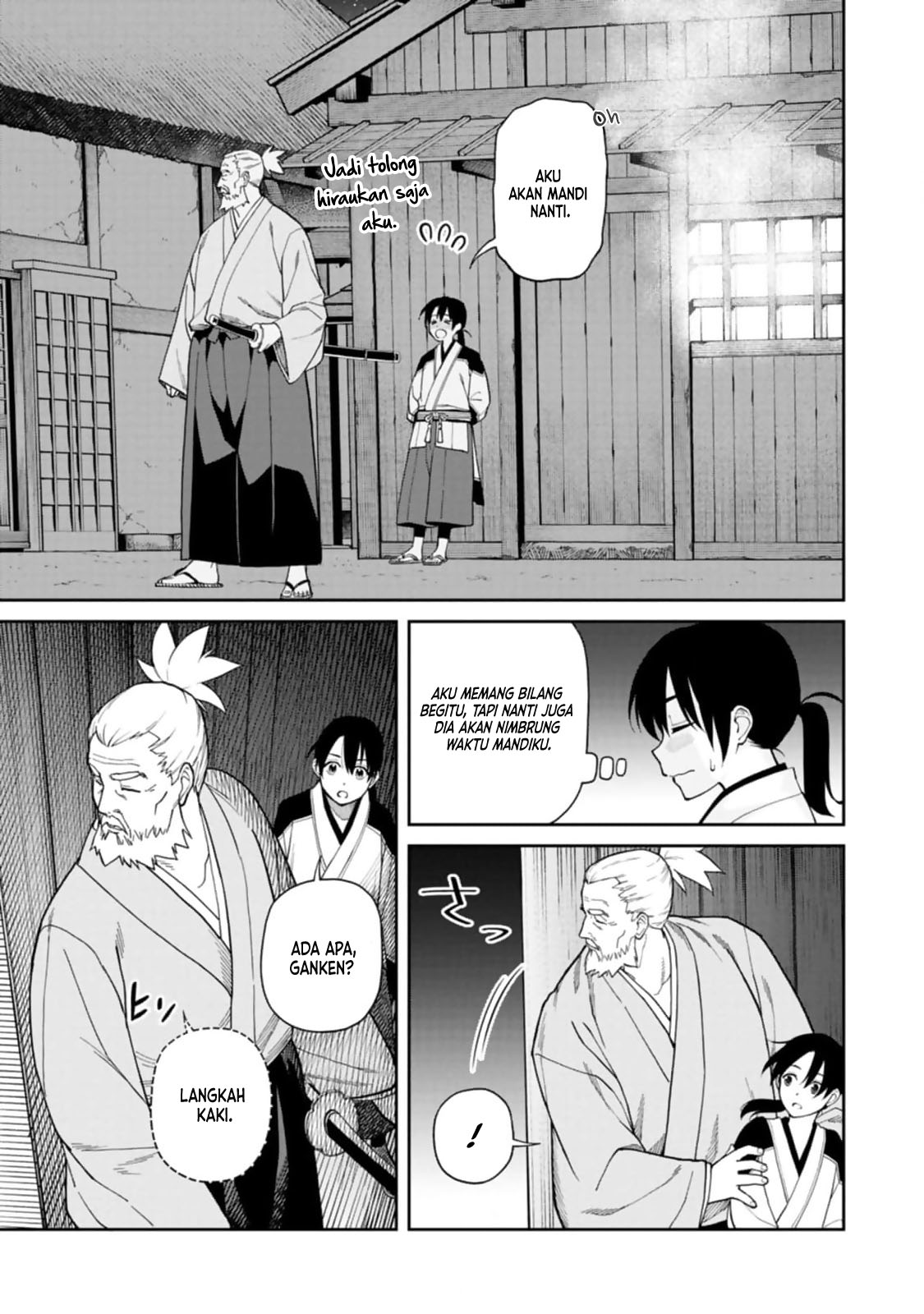 Ishigami Senki
