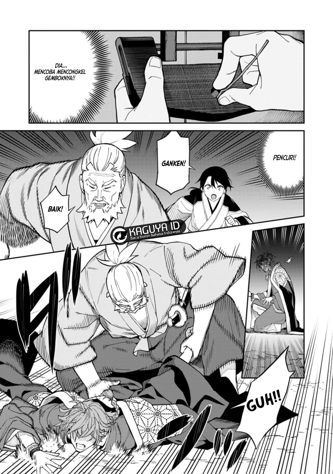Ishigami Senki