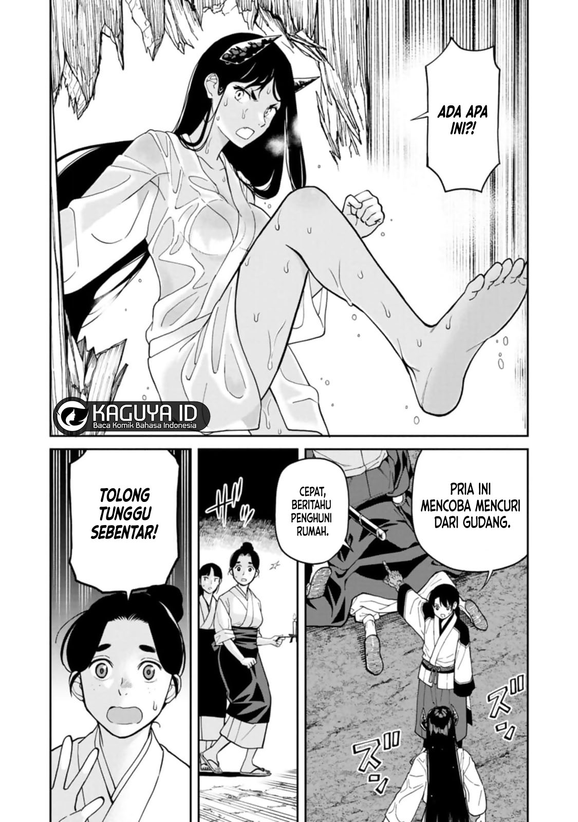 Ishigami Senki