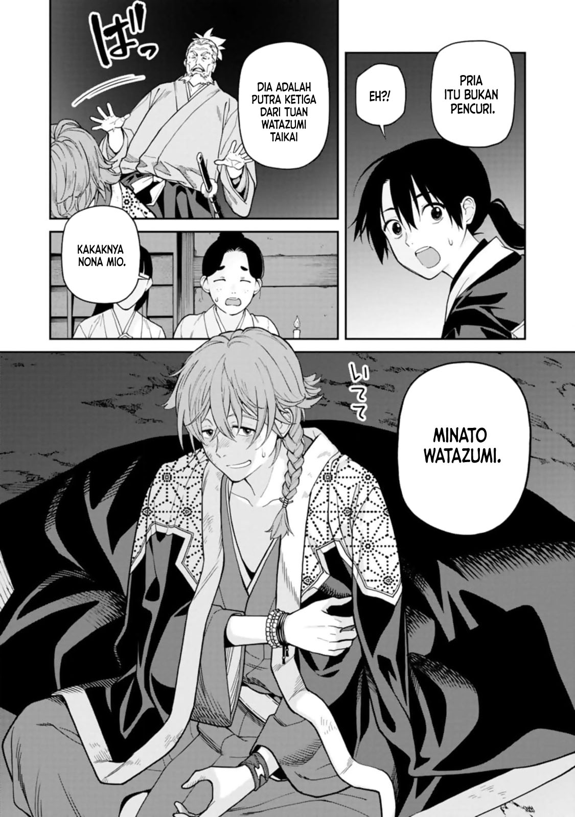 Ishigami Senki