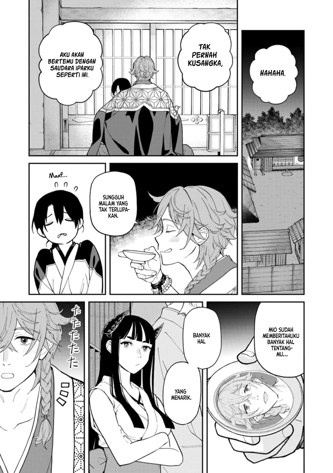 Ishigami Senki