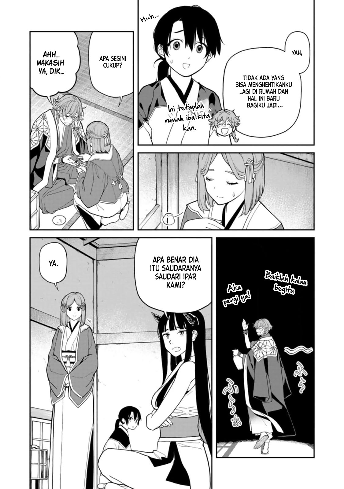 Ishigami Senki