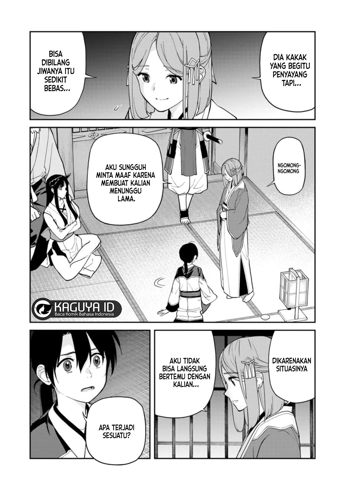 Ishigami Senki