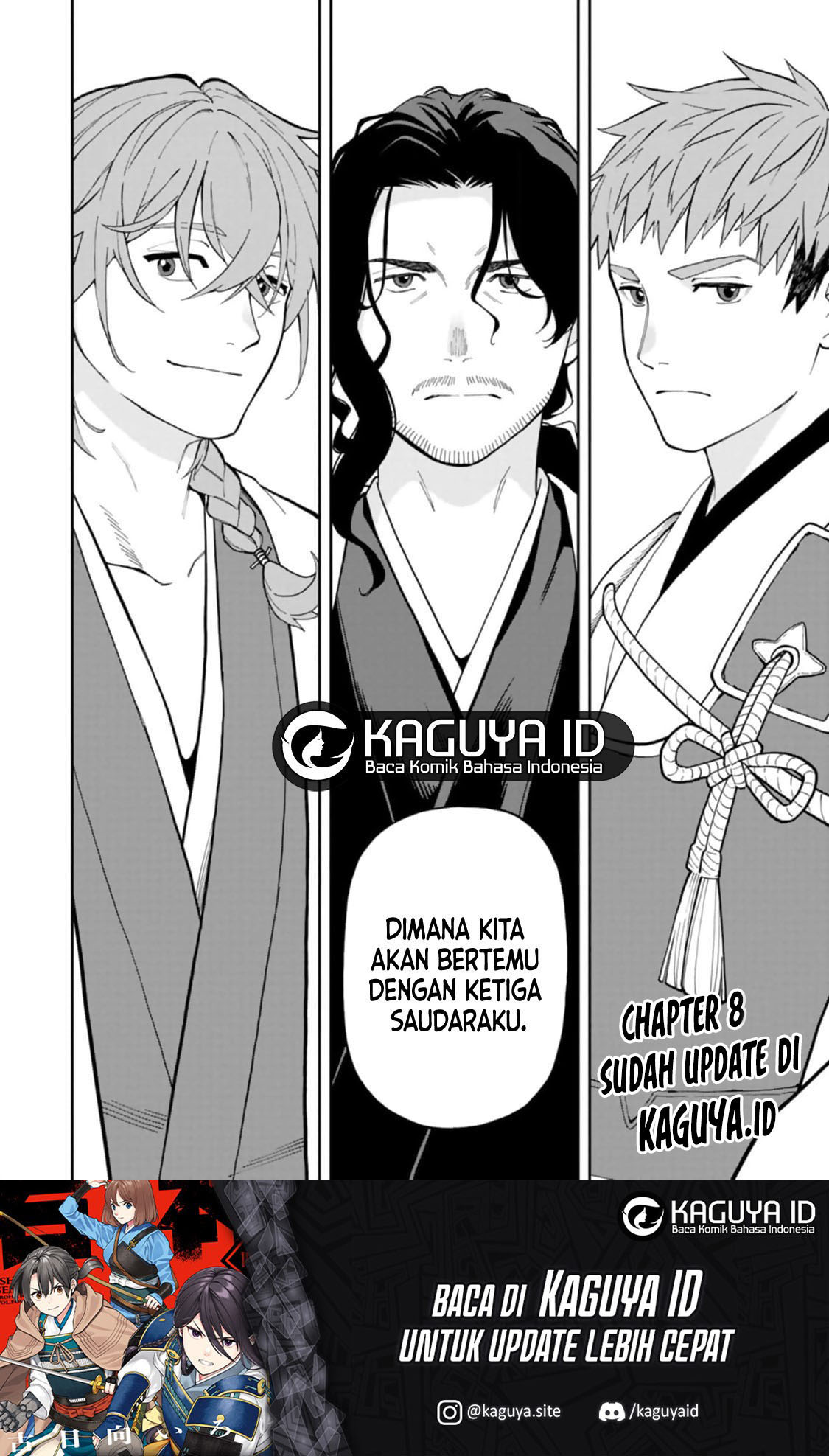 Ishigami Senki