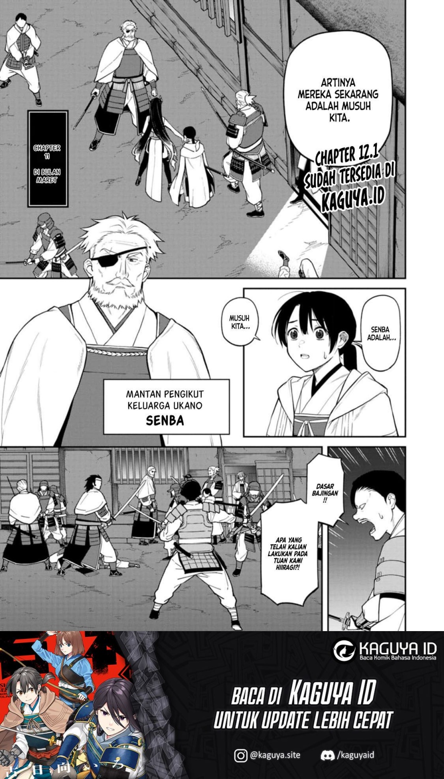 Ishigami Senki
