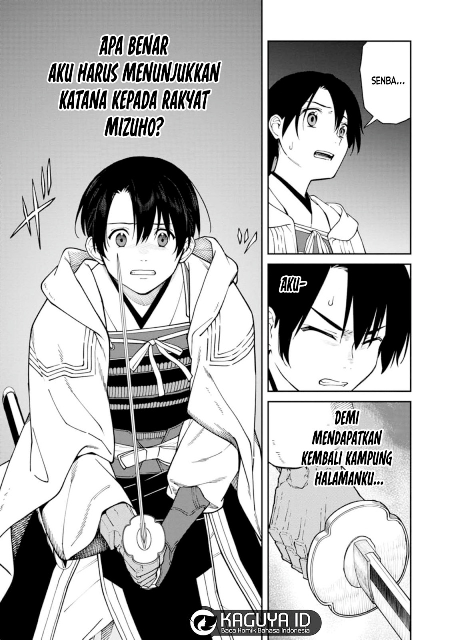 Ishigami Senki