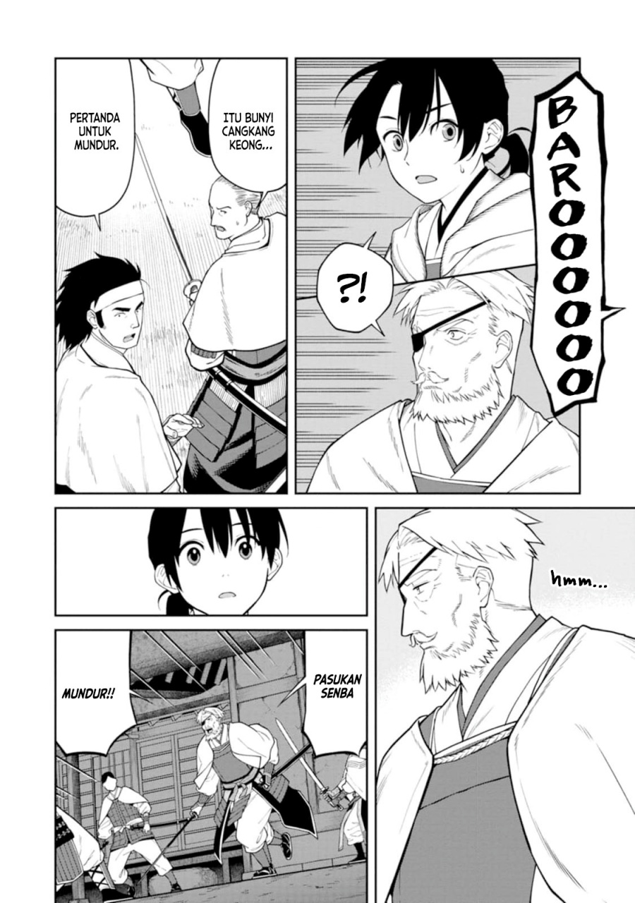 Ishigami Senki