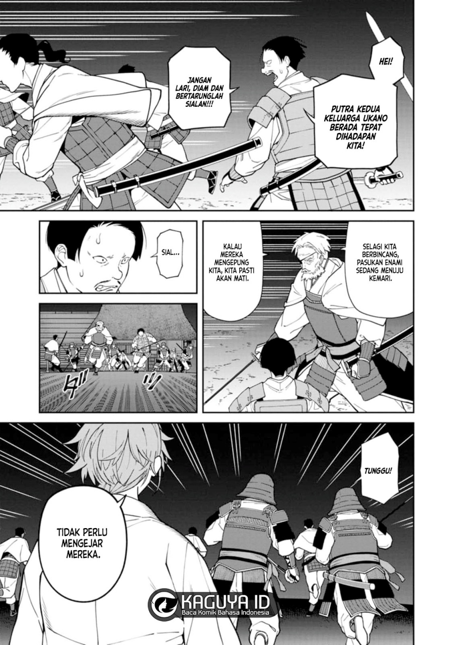 Ishigami Senki