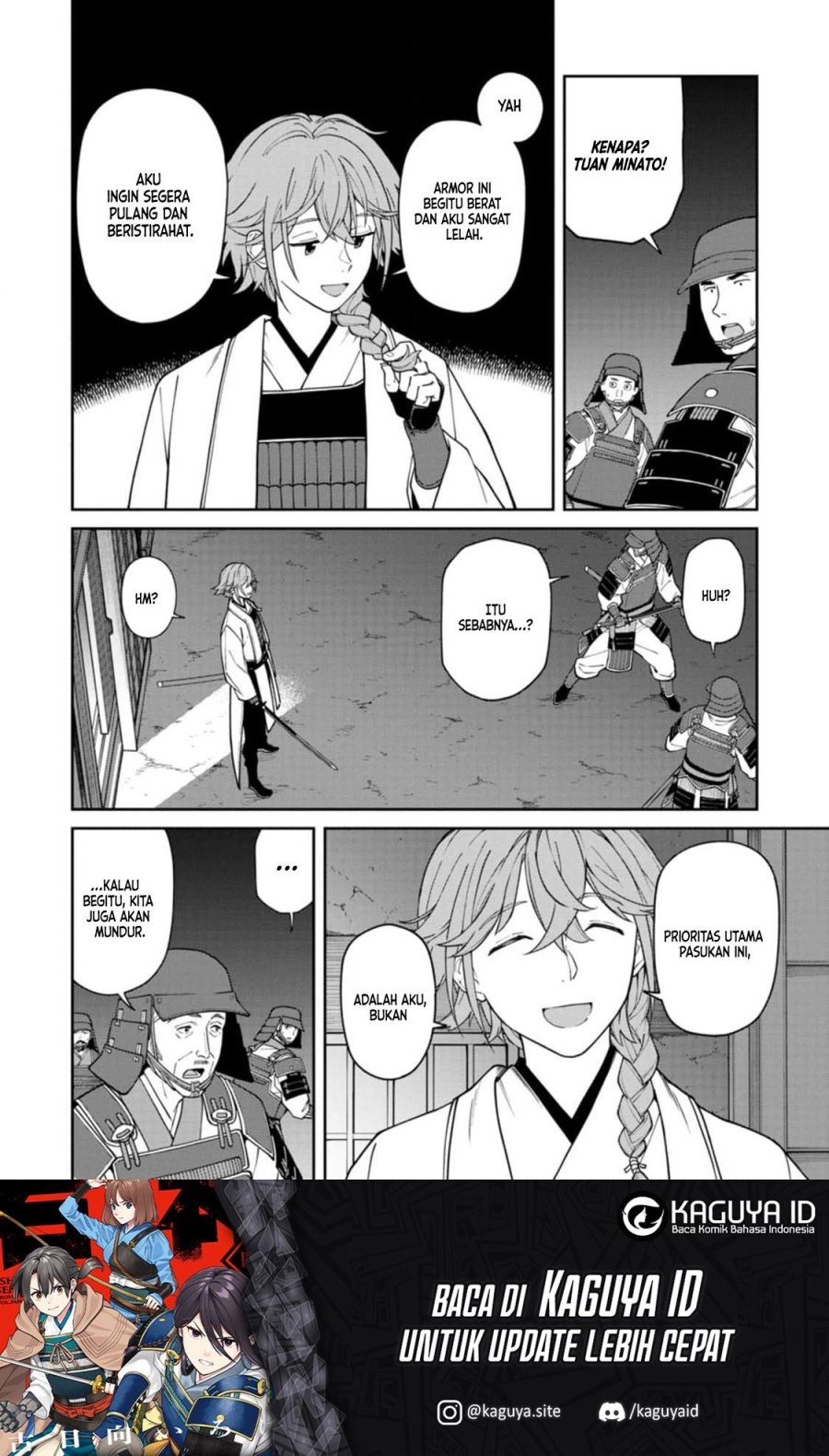 Ishigami Senki