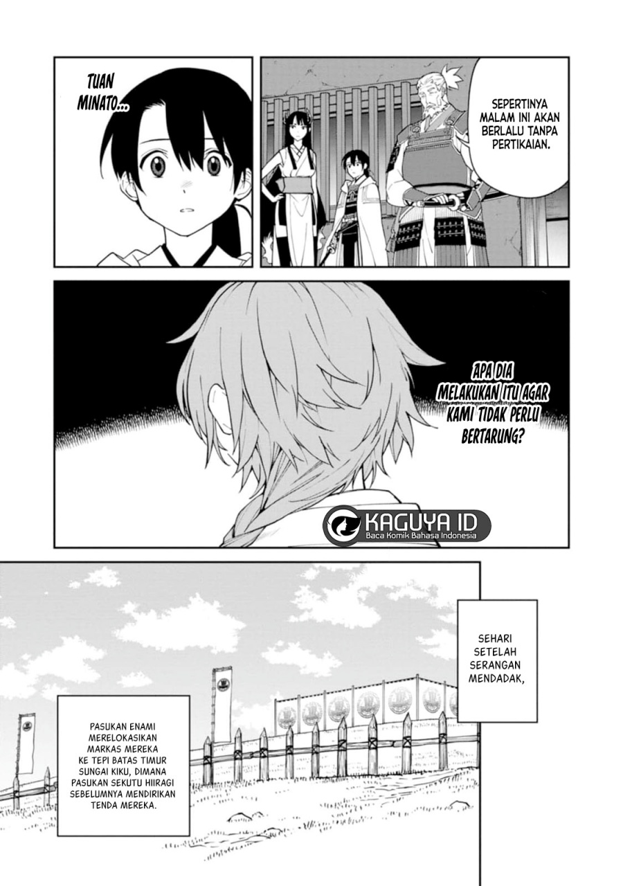 Ishigami Senki