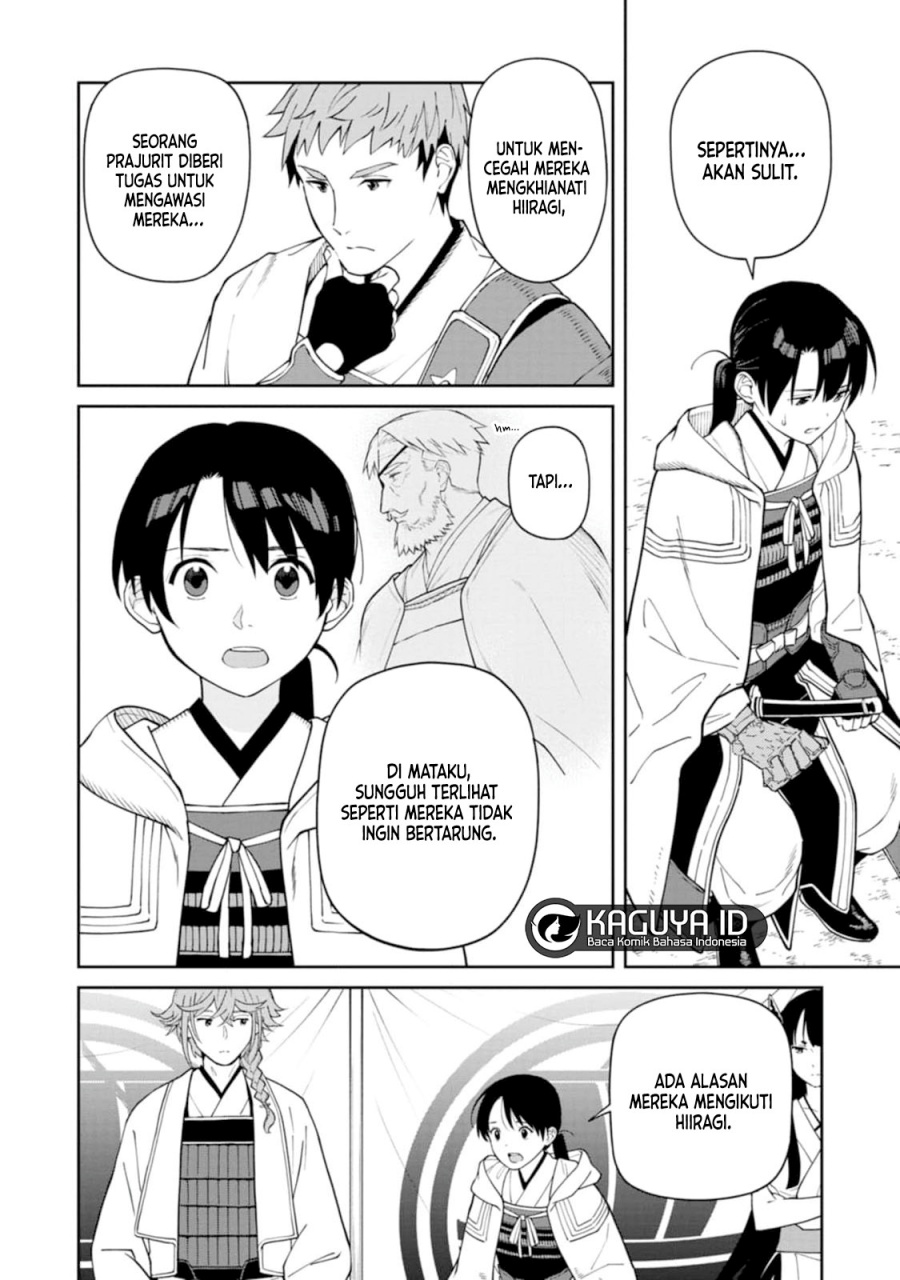 Ishigami Senki